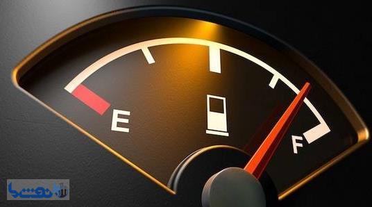 مصرف سوخت ملاک گمشده در انتخاب خودرو