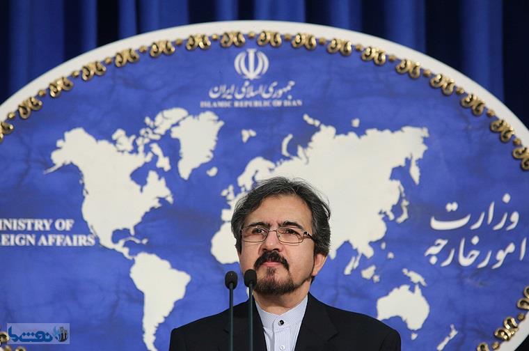 واکنش وزارت خارجه به مناقشه گازی بین ایران و ترکمنستان 