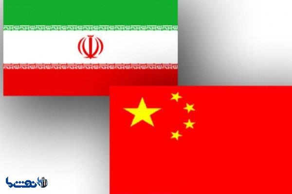 مشارکت نفتی ایران-چین کلید خورد