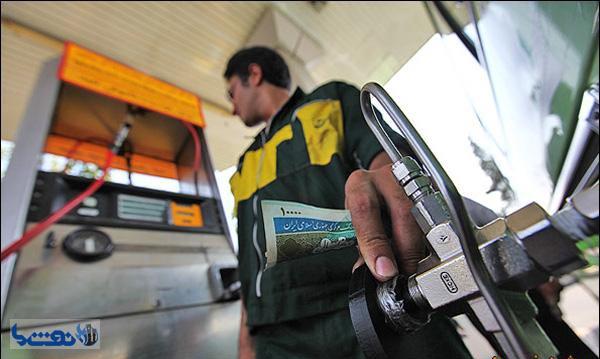 قیمت بنزین در ایران و جهان