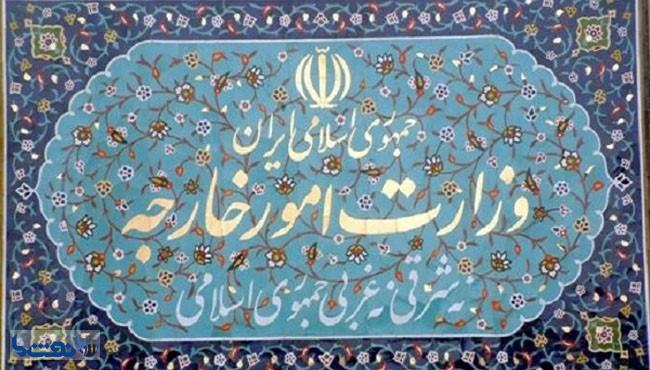 توصیه مسافرتی به شهروندان ایرانی عازم آمریکا 