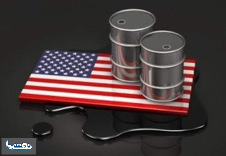 آمریکا صادر‌کننده خالص نفت می‌شود