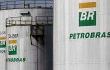 اعتصاب کارکنان شرکت ملی نفت برزیل