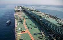 کره جنوبی واردات نفت خود را کاهش داد
