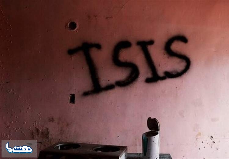 توصیه‌های بهداشتی داعش درباره کرونا