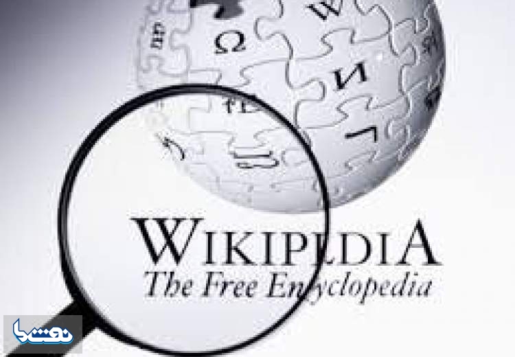 همه آنچه باید درباره ویکی پدیا بدانید