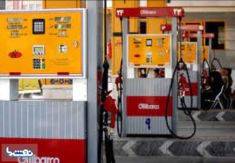 چرا بنزین سوپر کم شده است؟