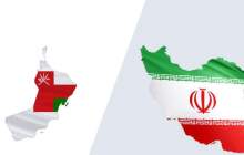 امضای ١١ سند همکاری میان ایران و عمان