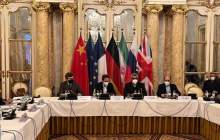 درخواست مهم ایران در مذاکرات وین