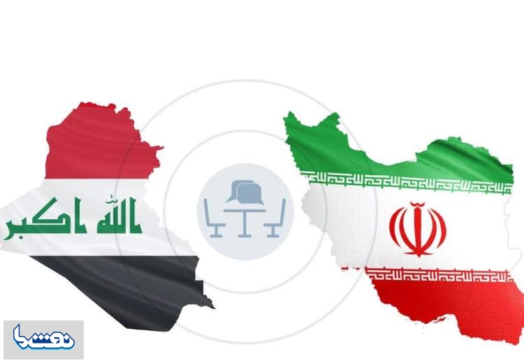 آغاز پرداخت بدهی عراق به ایران