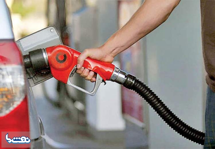 اختلاف زیاد قیمت بنزین در ایران با سایر کشورها