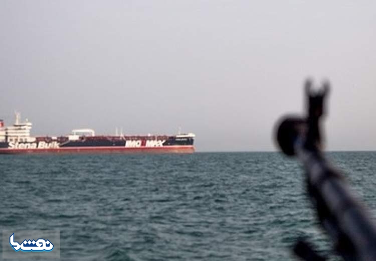 توقیف نفتکش حامل سوخت قاچاق در خلیج فارس