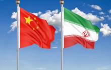 افق همکاری ایران و چین درازمدت است