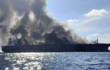 یک نفتکش در سواحل مالزی آتش گرفت