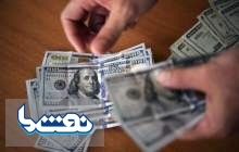 بالاترین حقوق‌ها متعلق به کدام شهرها است؟
