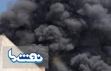 حریق مخزن گازوئیل در غرب تهران