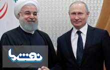 پوتین و روحانی