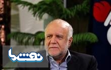 بیژن زنگنه