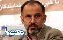 سید صالح هندی