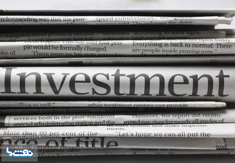 سرمایه گذاری عربستان برای توسعه صنعت پتروشیمی