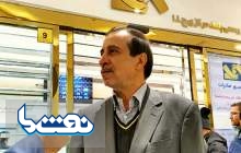 محمودرضا گشادرو