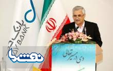 همایش دی در مسیر تعالی برگزار شد