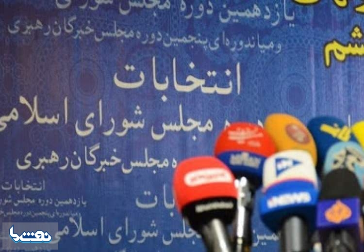 مجلس تندروها عذابی برای دولت روحانی در سال پایانی حیات آن خواهد بود