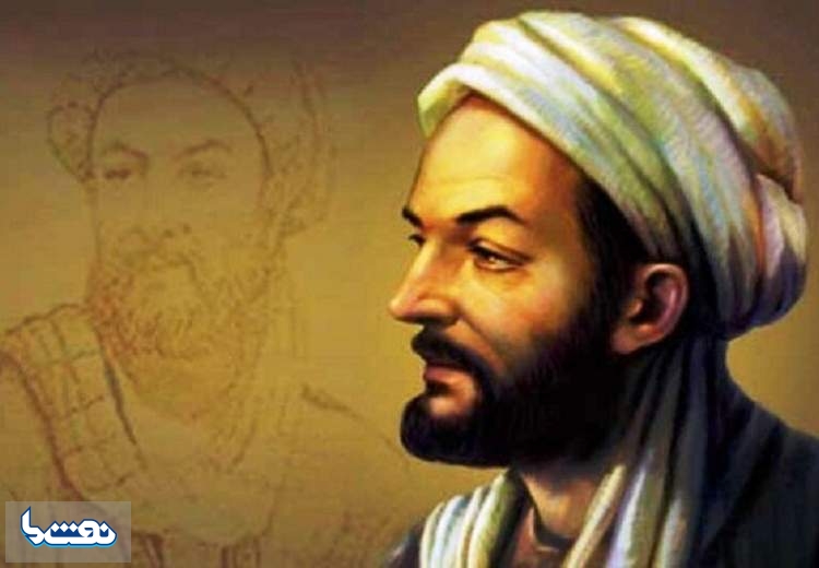 محل دفن زکریای رازی کجاست؟