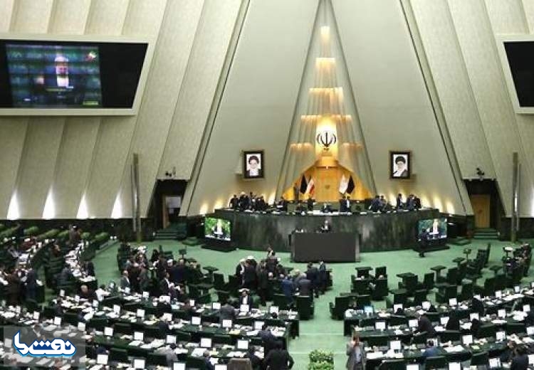 کرونا ساعت جلسات مجلس را تغییر داد