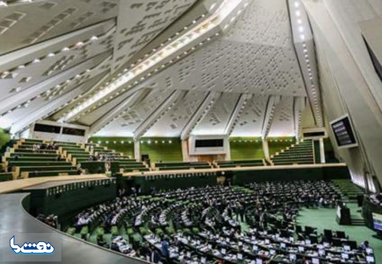 تغییر در نحوه قرارگیری نمایندگان در صحن مجلس