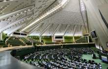 تغییر در نحوه قرارگیری نمایندگان در صحن مجلس
