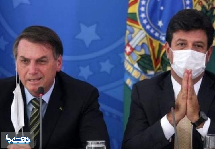 وزیر بهداشت برزیل اخراج شد