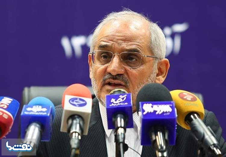 زمان برگزاری کنکور امسال