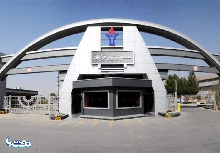 بابازاده،مدیرعامل پتروشیمی خراسان شد
