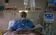 چه علائمی نشان‌دهنده شدت کرونا است؟