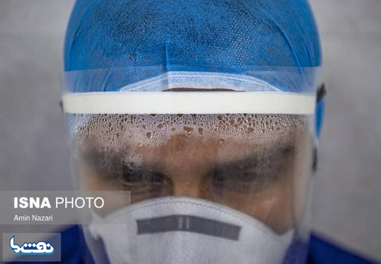 زنگ خطر کرونا در بیمارستان رازی اهواز