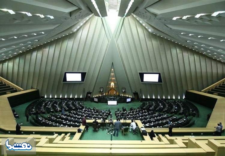 وزیر نفت به مجلس می رود