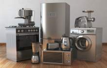 خرید جهیزیه چقدر هزینه دارد؟