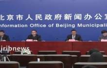 ادعای چینی درباره شیوع نوع جدید کرونا  <img src="/images/video_icon.png" width="16" height="16" border="0" align="top">