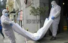 جسد قاضی منصوری