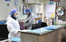 سامانه پایش کرونا در خدمت خانواده صنعت نفت