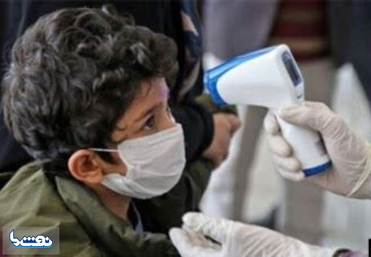 چه کودکانی مشکوک به کرونا هستند؟