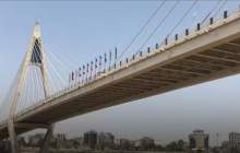 خوزستان، بالای ۵۰ درجه  <img src="/images/video_icon.png" width="16" height="16" border="0" align="top">