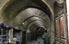 کرونا یزد را تعطیل کرد