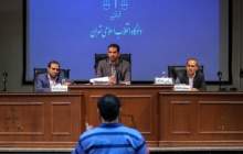 مشروح دادگاه متهمان پرونده پتروشیمی