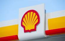 پالایشگاه شِل در فیلیپین تعطیل شد