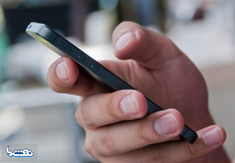 چه مبلغی می توان با گوشی منتقل کرد؟