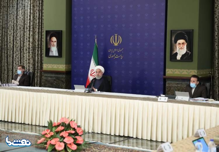 موافقت با افزایش سرمایه شرکت نفت