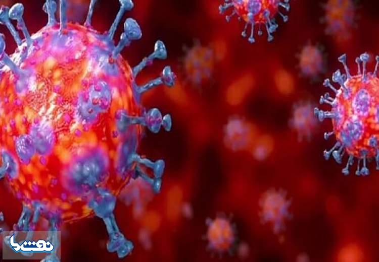 کرونا کِی تمام می شود؟