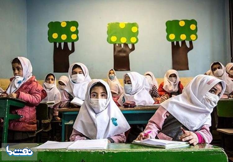 چند نکته ضدکرونایی برای دانش‌آموزان